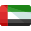 united arab emirates Flag
